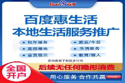 搜索开户返点实战攻略：案例解析赚钱经验