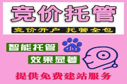 信息流开户案例分析：揭秘成功秘诀