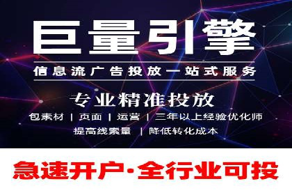 成功SEM主管的领导力与决策力——以实际案例为证
