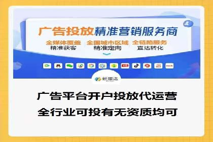 成功案例：托管竞价sem在某公司的应用与实践